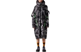 Adidas: Чёрная куртка  X