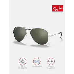 Ray-Ban: Очки 
