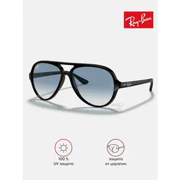Ray-Ban: Очки 
