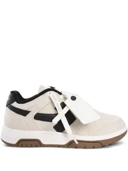 Off-White: Белые кроссовки  Out of Office