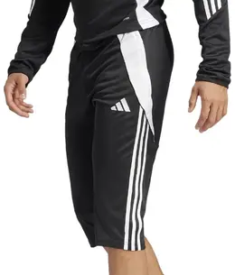 Adidas: Чёрные брюки  Tiro