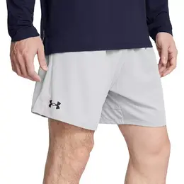 Under Armour: Серые шорты 