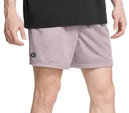 Under Armour: Серые шорты 