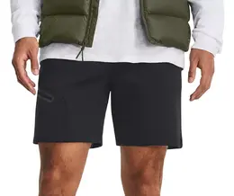 Under Armour: Флисовые шорты 