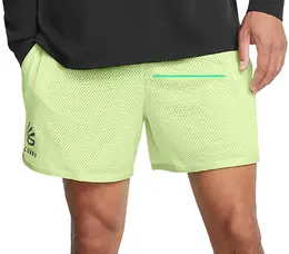 Under Armour: Зелёные шорты 