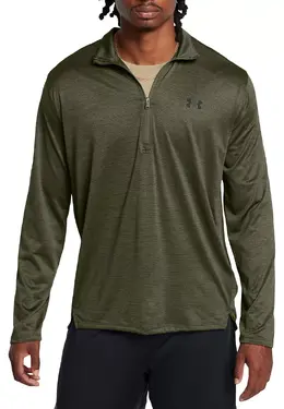 Under Armour: Свитер на молнии 