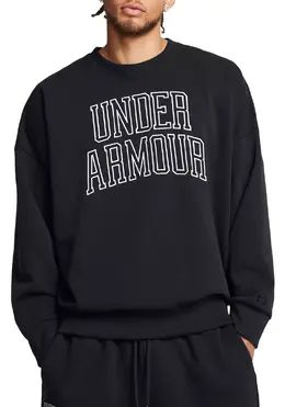 Under Armour: Чёрный свитшот 