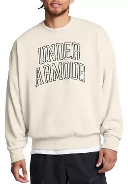 Under Armour: Белый свитшот 