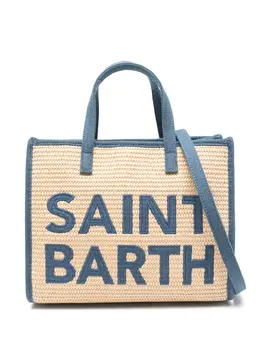 MC2 Saint Barth: Светлая сумка-шоппер 