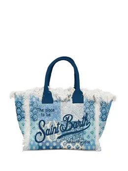 MC2 Saint Barth: Светлая сумка-шоппер 