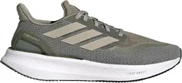 Adidas: Серебристые кроссовки  PureBoost