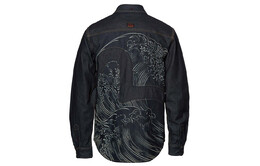 Evisu: Рубашка 