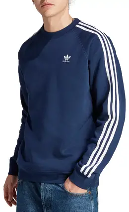 Adidas: Толстовка 