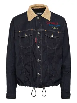DSQUARED2: Хлопковая куртка 