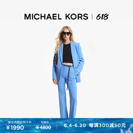 Michael Kors: Чёрные брюки 