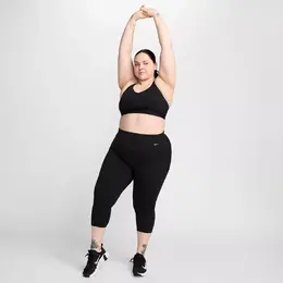 Nike: Светлый бюстгальтер 