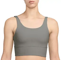 Nike: Светлый бюстгальтер 