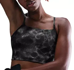 Nike: Чёрный бюстгальтер 