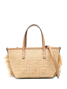 FENDI: Светлая сумка-шоппер 