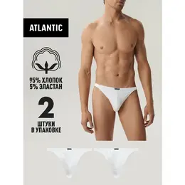 Atlantic: Белые трусы 