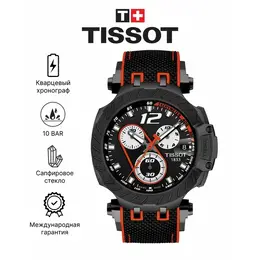 TISSOT: Часы 