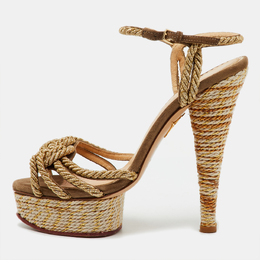 Charlotte Olympia: Сандалии 