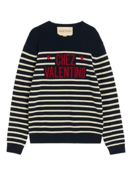 Valentino Garavani: Свитер из шерсти 