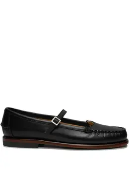 Sebago: Чёрные балетки 