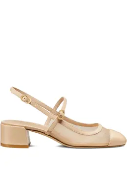 Stuart Weitzman: Бежевые туфли 