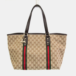 Gucci: Бежевая сумка-шоппер  GG