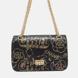 Chanel: Чёрная сумка 