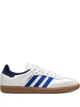 adidas: Белые кроссовки  Samba