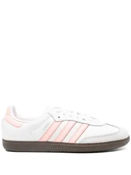 adidas: Белые кроссовки  Samba