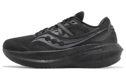 Saucony: Чёрные кроссовки 