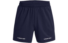 Under Armour: Повседневные шорты 