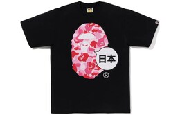 A BATHING APE: Чёрная футболка 