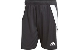 Adidas: Чёрные шорты  Tiro