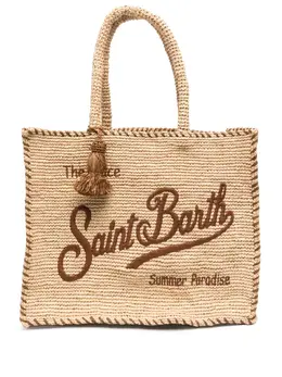MC2 Saint Barth: Светлая сумка-шоппер 