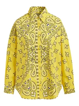 Essentiel Antwerp: Жёлтая рубашка 