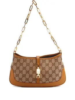 Gucci Pre-Owned: Бежевая сумка 