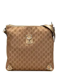 Gucci Pre-Owned: Коричневое кольцо 