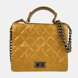Chanel: Жёлтая сумка 