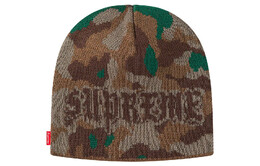 Supreme: Серая шапка 
