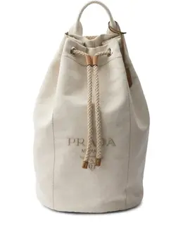 Prada: Рюкзак с принтом 