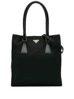 Prada Pre-Owned: Чёрная сумка 