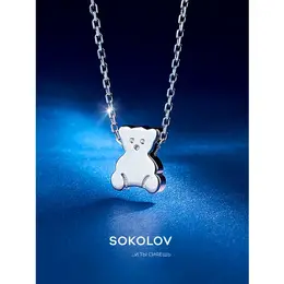 SOKOLOV: Колье 