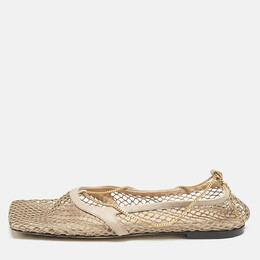 Bottega Veneta: Коричневые балетки 