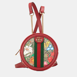 Gucci: Яркий рюкзак  GG Supreme