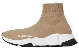 Balenciaga: Кроссовки  Speed Trainer