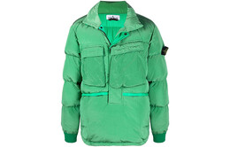 Stone Island: Зелёный пуховик 
